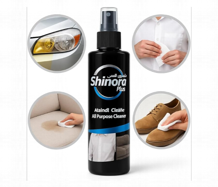 شينورا بخاخ ازالة البعق